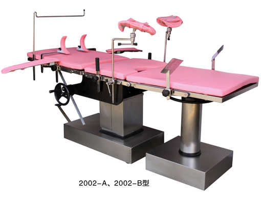 SXS2002-A 2002-B Comprehensive obstetric bed