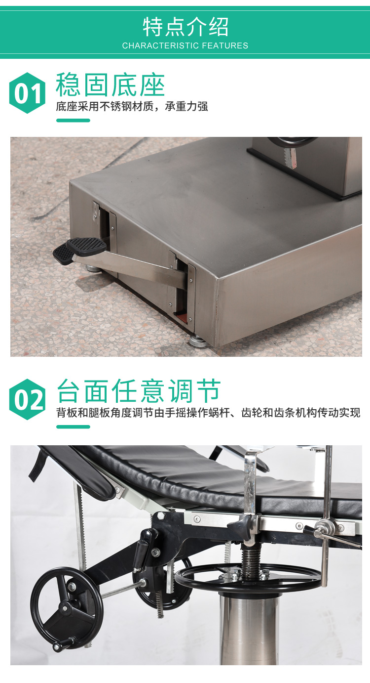 详情页_04.jpg