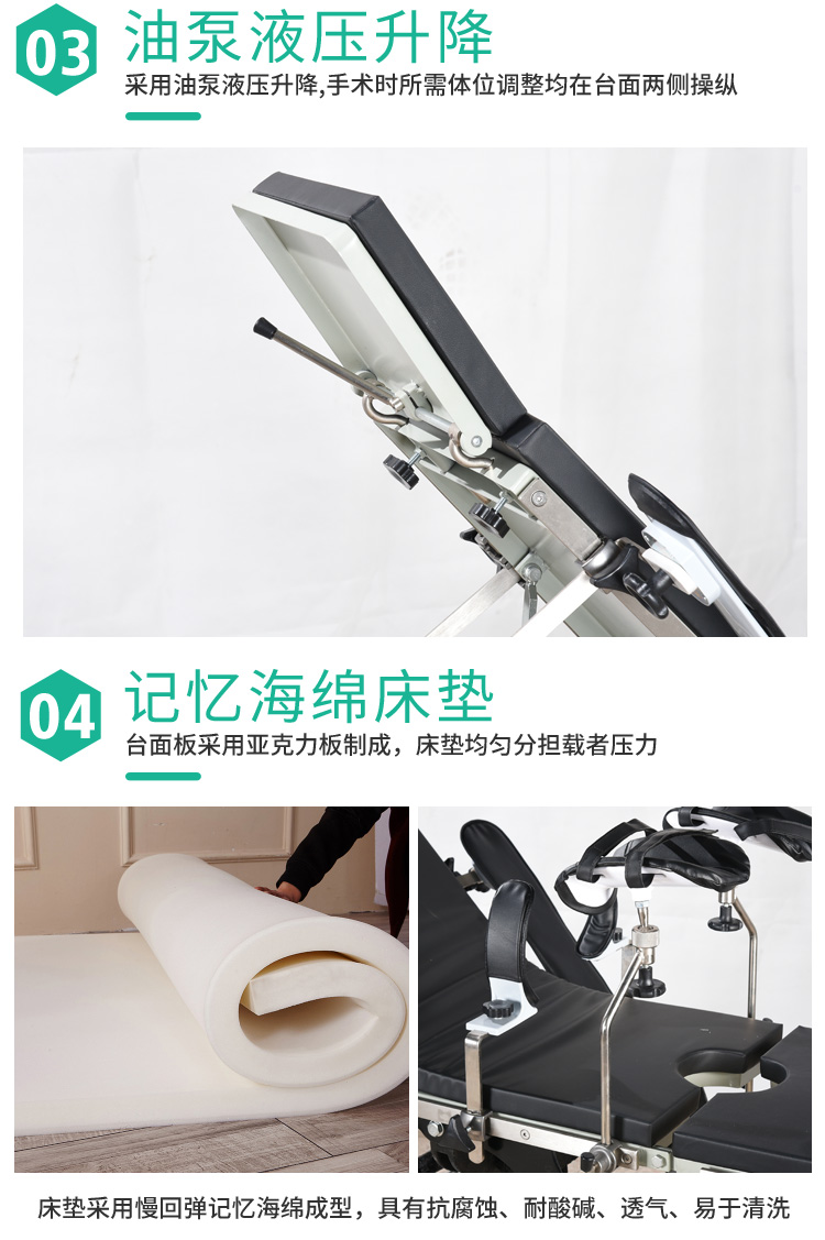 详情页_05.jpg