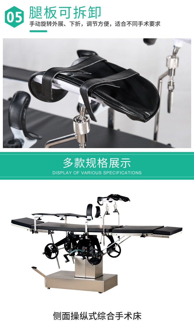 详情页_06.jpg