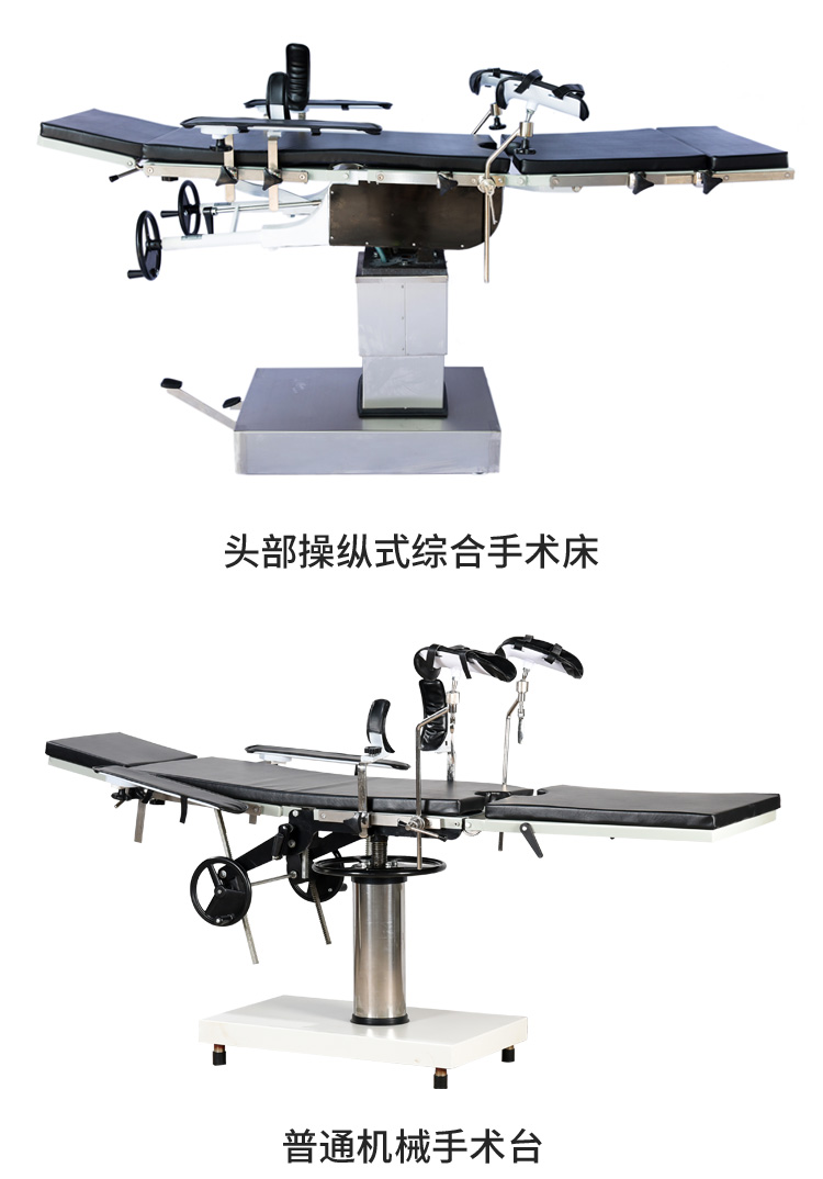 详情页_07.jpg